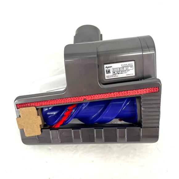 Dyson Anti-Tangle Mini Motorized Hair Screw Tool Attachment For V8 V10 V11 V15 - Picture 2 of 5